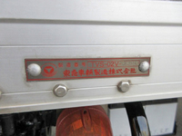 いすゞエルフアルミバン小型（2t・3t）[写真18]