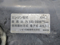 いすゞエルフアルミバン小型（2t・3t）[写真26]