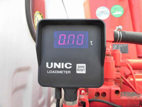 いすゞフォワードユニック4段中型（4t）[写真08]