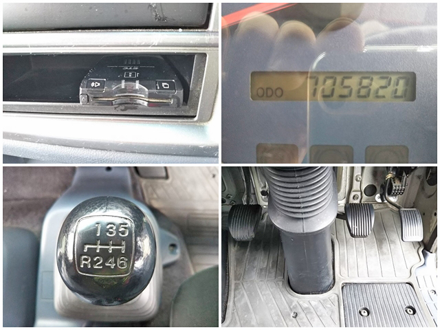 日野レンジャーアルミウイング中型（4t）[写真37]