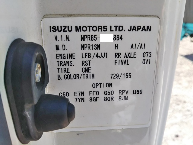 いすゞエルフアルミバン小型（2t・3t）[写真39]