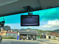 三菱ふそうファイターアルミブロック増トン（6t・8t）[写真35]