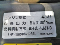 マツダタイタン平ボディ小型（2t・3t）[写真23]