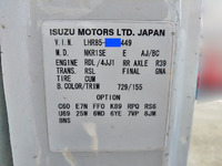 マツダタイタン平ボディ小型（2t・3t）[写真28]