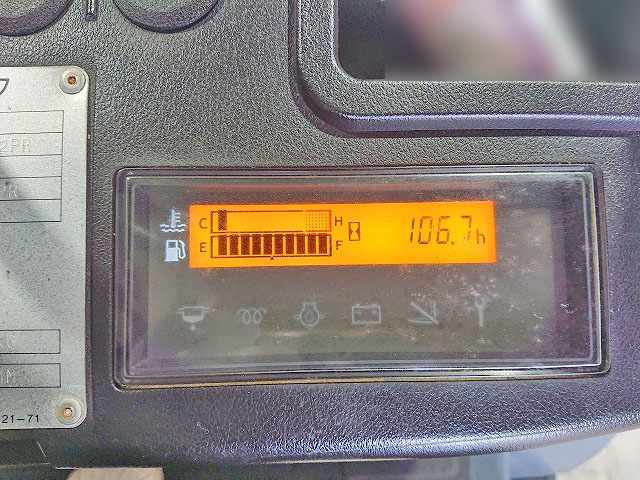 トヨタフォークリフト[写真12]