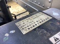 三菱ふそうキャンターアルミバン小型（2t・3t）[写真20]