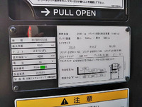 住友フォークリフト[写真24]