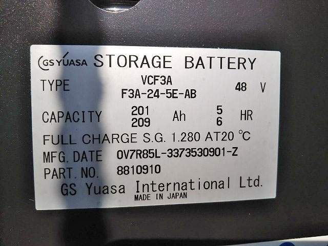 住友フォークリフト[写真25]