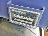 三菱ふそうスーパーグレートダンプ大型（10t）[写真11]