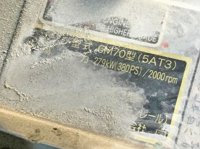 三菱ふそうスーパーグレートダンプ大型（10t）[写真24]
