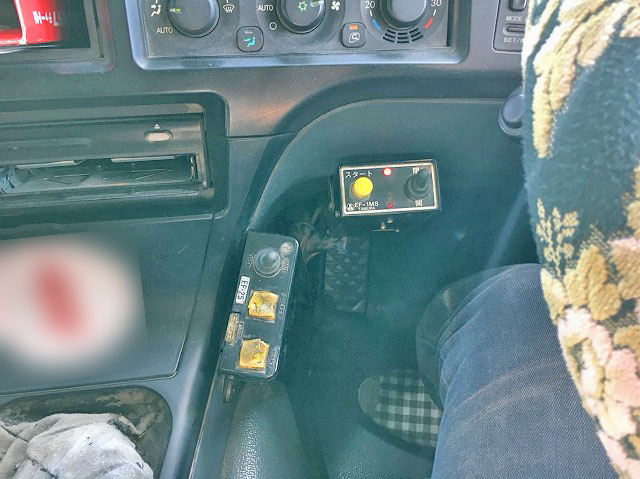 三菱ふそうスーパーグレートダンプ大型（10t）[写真29]