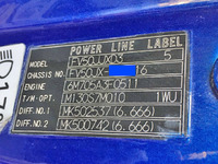 三菱ふそうスーパーグレートダンプ大型（10t）[写真34]