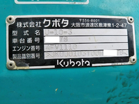 クボタミニユンボ（ミニバックホー）[写真37]