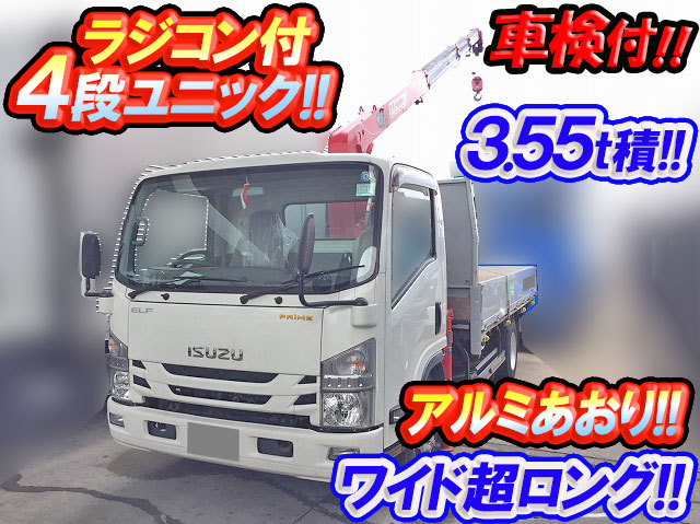 いすゞエルフユニック4段小型（2t・3t）TPG-NPR85YN [写真01]