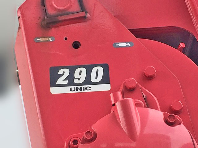 いすゞエルフユニック4段小型（2t・3t）[写真16]