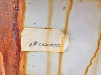 いすゞエルフユニック4段小型（2t・3t）[写真23]