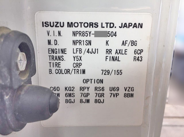 いすゞエルフユニック4段小型（2t・3t）[写真35]