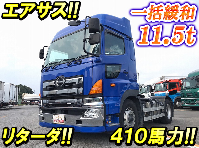 日野プロフィアトレーラーヘッド（トラクターヘッド）大型（10t）QPG-SH1EDDG [写真01]