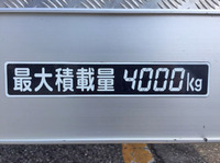 日野レンジャーアルミブロック中型（4t）[写真14]