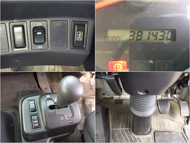 日野レンジャーアルミブロック中型（4t）[写真39]