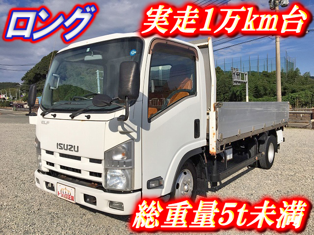いすゞエルフアルミブロック小型（2t・3t）TKG-NLR85AR [写真01]