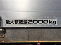 いすゞエルフアルミブロック小型（2t・3t）[写真16]