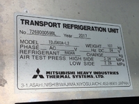 日野レンジャー冷凍車（冷蔵車）中型（4t）[写真17]