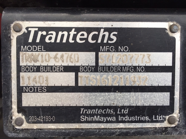 日野レンジャー冷凍車（冷蔵車）中型（4t）[写真20]