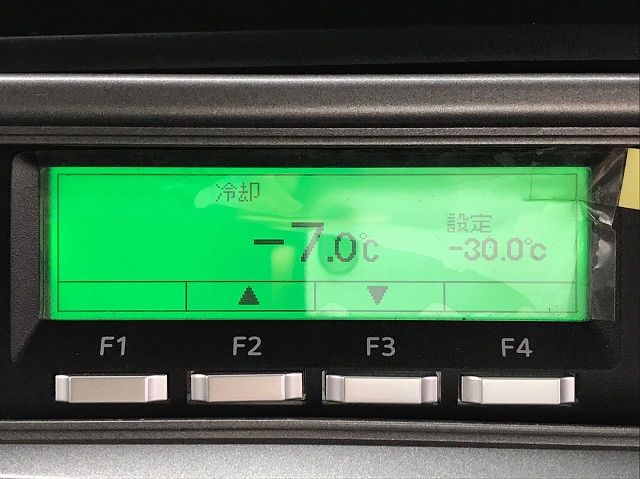 日野レンジャー冷凍車（冷蔵車）中型（4t）[写真36]