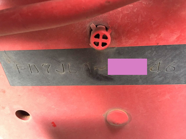 日野レンジャー冷凍車（冷蔵車）中型（4t）[写真40]