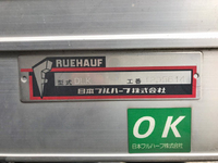 いすゞエルフアルミバン小型（2t・3t）[写真15]