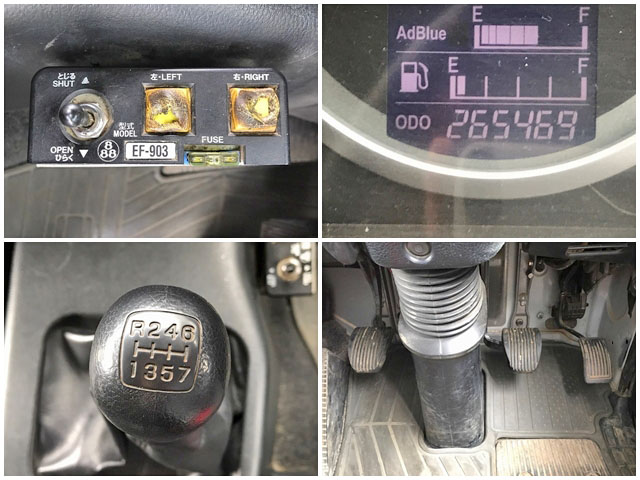 日野プロフィアダンプ大型（10t）[写真35]