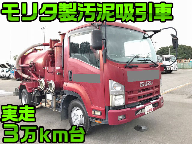 いすゞフォワード汚泥吸引車中型（4t）PKG-FRR90S2 [写真01]