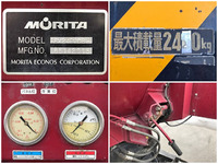 いすゞフォワード汚泥吸引車中型（4t）[写真24]