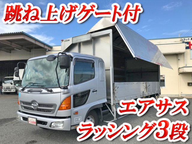 日野レンジャーアルミウイング中型（4t）[写真01]