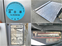 日野レンジャーアルミウイング中型（4t）[写真20]