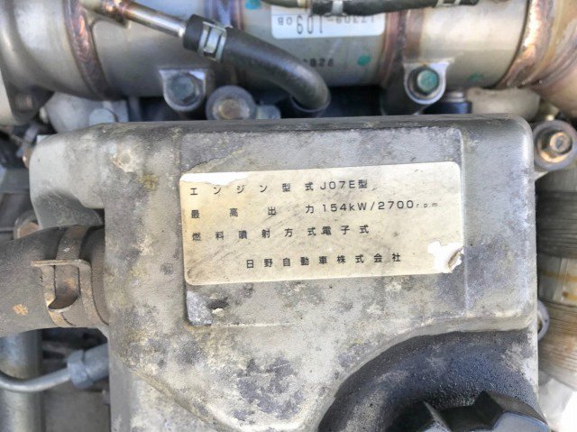 日野レンジャーアルミウイング中型（4t）[写真27]