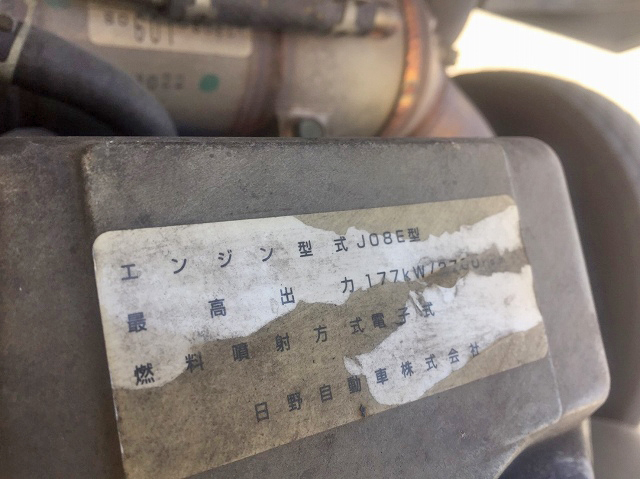 UDトラックスコンドルアルミウイング中型（4t）[写真21]