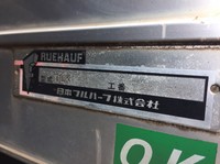 三菱ふそうキャンターアルミバン小型（2t・3t）[写真13]