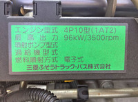 三菱ふそうキャンターアルミバン小型（2t・3t）[写真22]