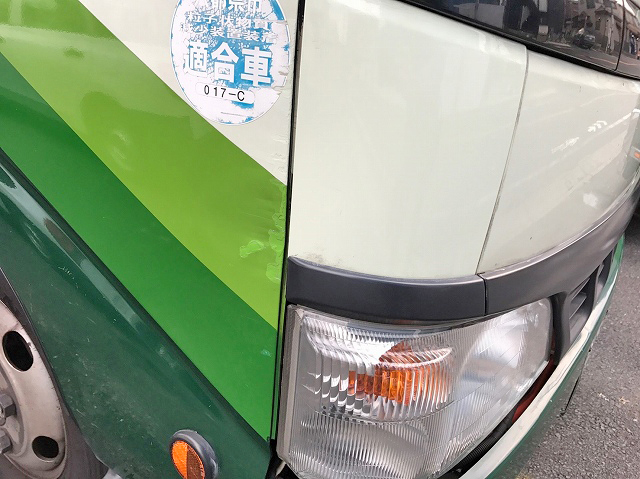 日野デュトロ冷凍車（冷蔵車）小型（2t・3t）[写真09]