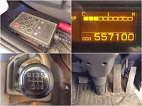 UDトラックスコンドルアルミブロック中型（4t）[写真37]