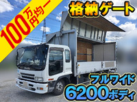 いすゞフォワードアルミウイング中型（4t）[写真01]