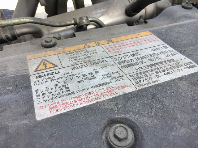 いすゞフォワードアルミウイング中型（4t）[写真23]