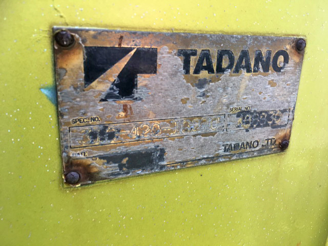 日野プロフィアセルフクレーン4段大型（10t）[写真16]