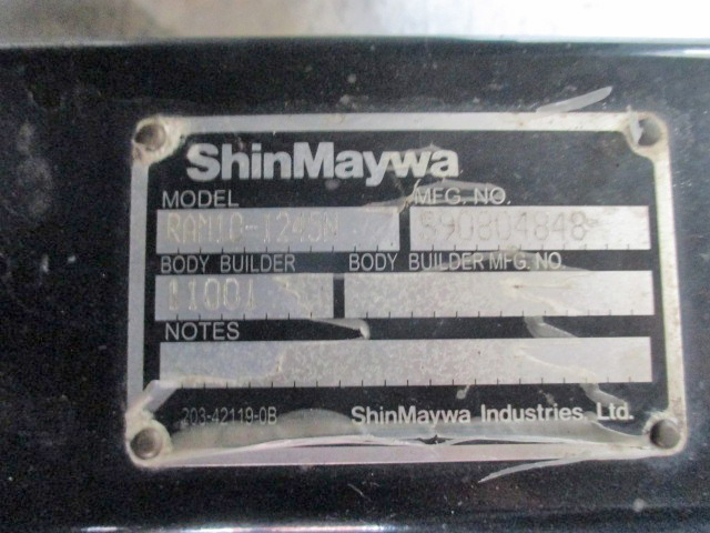 いすゞエルフ冷凍車（冷蔵車）小型（2t・3t）[写真13]