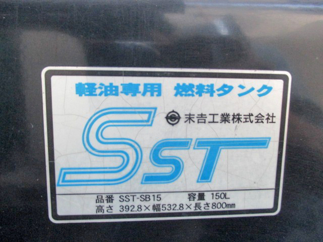 いすゞエルフ冷凍車（冷蔵車）小型（2t・3t）[写真17]