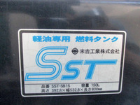 いすゞエルフ冷凍車（冷蔵車）小型（2t・3t）[写真17]