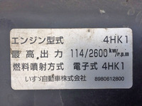 いすゞエルフパッカー車（塵芥車）小型（2t・3t）[写真25]