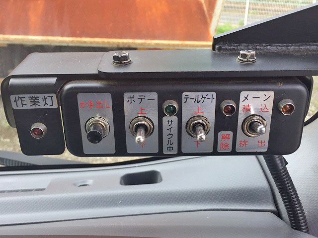 いすゞエルフパッカー車（塵芥車）小型（2t・3t）[写真37]